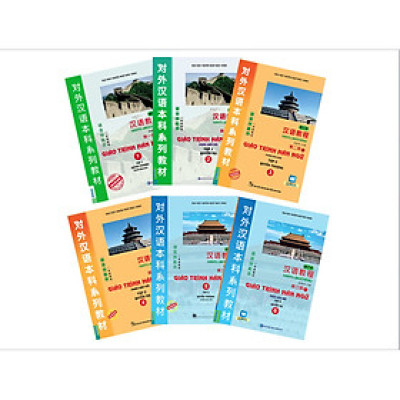 Combo Trọn Bộ 6 Cuốn Giáo Trình Hán Ngữ (Tái Bản 2019) (Học Kèm App: MCBooks Application)