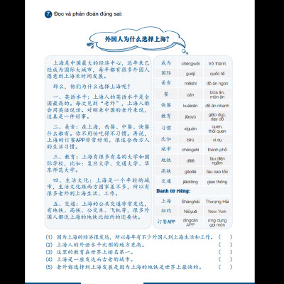 Sách Giáo Trình Hán Ngữ 3 + 4 - Tự Học Tiếng Trung Cấp Tốc Cho Người Việt - Trình độ HSK 3,4 - Phiên Bản Đặc Biệt - Tiếng Trung Dương Châu
