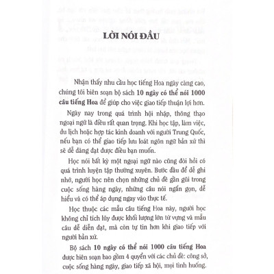 10 Ngày Có Thể Nói 1000 Câu Tiếng Hoa - Công Sở (Kèm CD)