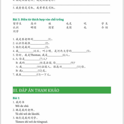 Combo 3 sách Bộ đề tuyển tập đề thi năng lực Hán Ngữ HSK 4 và đáp án giải thích chi tiết +Giải mã chuyên sâu ngữ pháp HSK giao tiếp tập 1+DVD