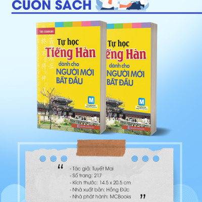 Tự Học Tiếng Hàn Dành Cho Người Mới Bắt Đầu (Tặng Bookmark PL)