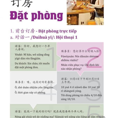 Sách - Combo 2 sách 999 bức thư viết cho chính mình song ngữ Trung việt có phiên âm MP3 nghe + Hội thoại giao tiếp tiếng Trung ngành du lịch khách sạn có audio nghe+DVD tài liệu