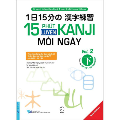 Combo 15 Phút Luyện Tập Kanji Mỗi Ngày Vol 1 + 15 Phút Luyện Tập Kanji Mỗi Ngày Vol 2 - Bản Quyền