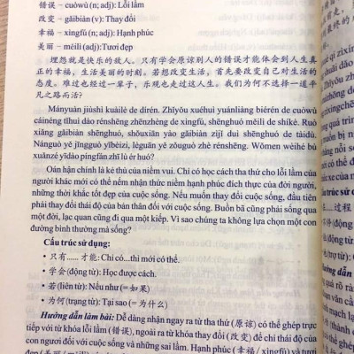Sách - combo: Luyện thi HSK cấp tốc tập 2 (tương đương HSK 3+4 kèm CD) + Bài Tập Củng Cố Ngữ Pháp HSK Cấu Trúc Giao Tiếp & Luyện Viết HSK 4-5 Kèm Đáp Án + DVD tài liệu
