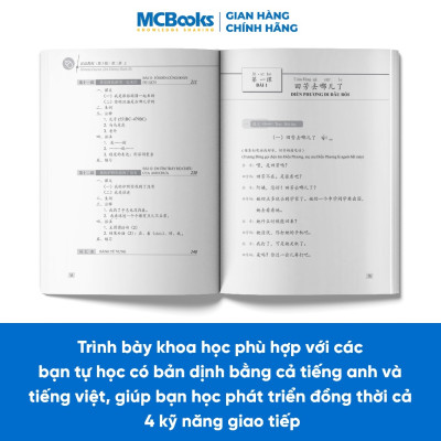 Sách - Combo Giáo Trình Hán Ngữ 6 Cuốn - Phiên bản 3 - 2025