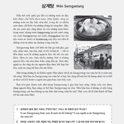 Tiếng Hàn Thực Hành (Tập 3) - Trình Độ Trung Cấp - Bài Học (Kèm file MP3)