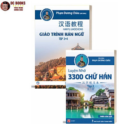 Sách - Combo Trung Cấp - Giáo Trình Hán ngữ 3 + 4 Và Luyện Nhớ Chữ Hán Tập 2 - Tự Học Tiếng Trung Cấp Tốc Cho Người Việt - Phiên Bản Đặc Biệt - Tiếng Trung Dương Châu