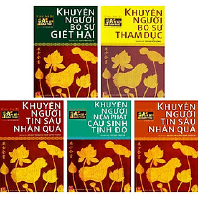 Sách - Combo An Sĩ Toàn Thư (Trọn Bộ 5 Cuốn) - Chu An Sĩ