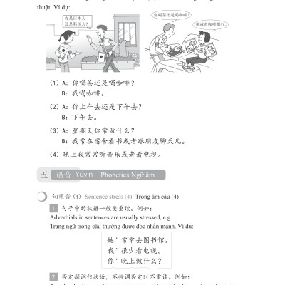 Giáo Trình Hán Ngữ 2 - Tập 1 - Quyển Hạ (Phiên Bản 3)