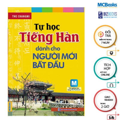 Sách - Combo Ngữ Pháp Tiếng Hàn Thông Dụng Sơ Cấp + Tự Học Tiếng Hàn Dành Cho Người Mới Bắt Đầu - Dùng Kèm App - Mcbooks