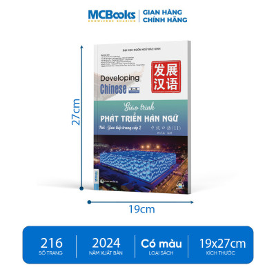 Giáo Trình Phát Triển Hán Ngữ Nói – Giao Tiếp Trung Cấp 2