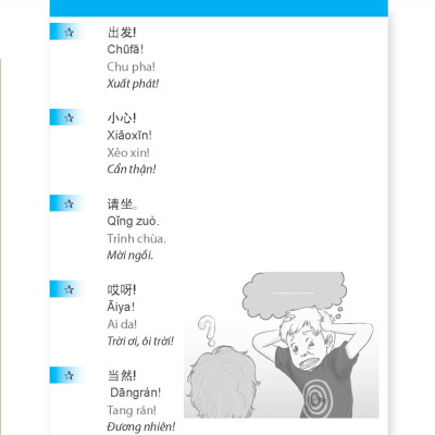 10 Phút Tự Học Tiếng Trung Mỗi Ngày (Tái Bản 2023)