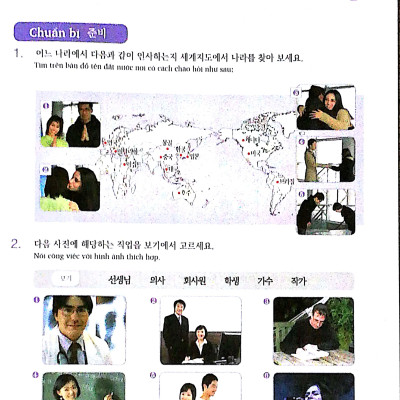 Luyện Kĩ Năng Nghe Tiếng Hàn (Dành Cho Người Mới Bắt Đầu)