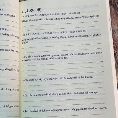 Sách- Combo 2 sách Bài tập luyện dịch tiếng Trung ứng dụng (Sơ -Trung cấp, Giao tiếp HSK có mp3 nghe, có đáp án)+Hội thoại giao tiếp tiếng Trung ngành du lịch khách sạn có audio nghe+ DVD tài liệu