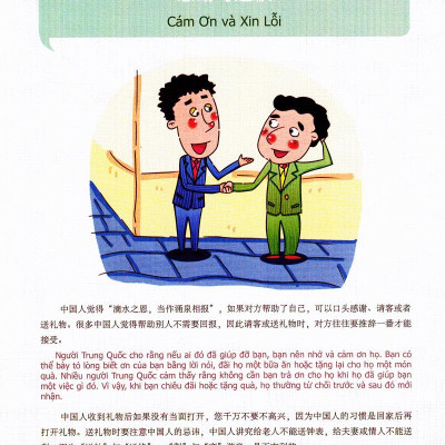 900 Câu Hán Ngữ (Tập 2)