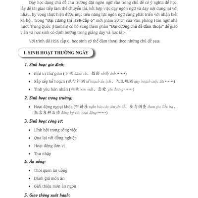 Sách - combo: Luyện thi HSK cấp tốc tập 3 (tương đương HSK 5+6 kèm CD) + Gởi tôi thời thanh xuân song ngữ Trung việt có phiên âm có mp3 nghe +DVD tài liệu