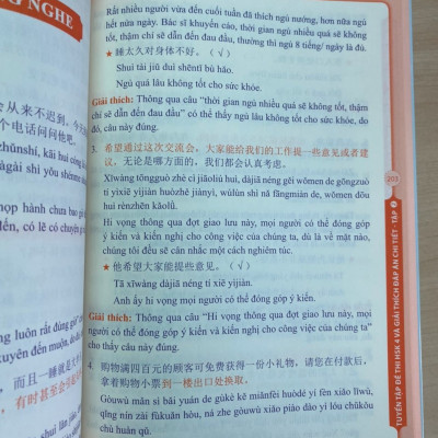 Combo 3 sách Bộ đề tuyển tập đề thi năng lực Hán Ngữ HSK 4 và đáp án giải thích chi tiết +Giải mã chuyên sâu ngữ pháp HSK giao tiếp tập 1+DVD