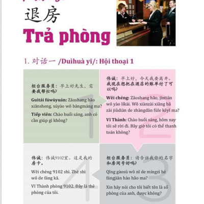 Sách- Combo gửi tôi thời Thanh Xuân song ngữ Trung việt có phiên âm MP3 nghe + Hội thoại giao tiếp tiếng Trung ngành du lịch khách sạn có audio nghe+DVD tài liệu