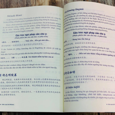 Sách- Combo 2 sách Bài tập luyện dịch tiếng Trung ứng dụng (Sơ -Trung cấp, Giao tiếp HSK có mp3 nghe, có đáp án)+Hội thoại giao tiếp tiếng Trung ngành du lịch khách sạn có audio nghe+ DVD tài liệu