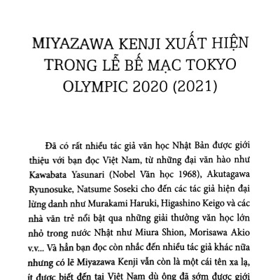 Tuyển Tập Truyện Ngắn Miyazawa Kenji
