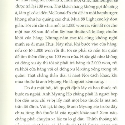 Giã Từ Thơ Ngây - Park Hyun Wook