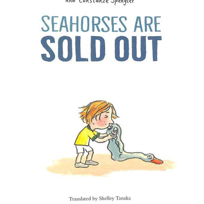 Seahorses Are Sold Out