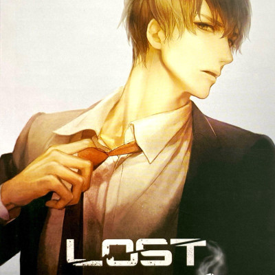 Sách - Lost Control - Tập 2