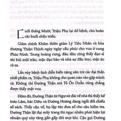 Sách - Sơn Hà Bất Dạ Thiên - Tập 4