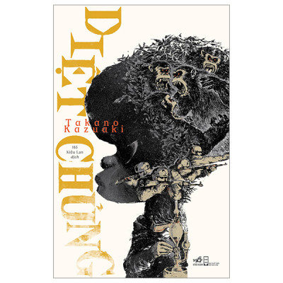 Combo 2 Sách Hấp Dẫn Người Đọc: Chết Cho Màu Cờ: Quyền Lực Và Chính Trị Của Những Lá Cờ + Diệt Chủng (Sách Bán Chạy/Chính Trị/Combo Sách Hay)