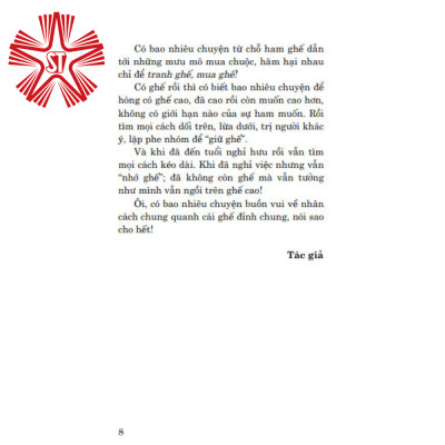 Ghế (Tiểu phẩm báo chí) (Xuất bản lần thứ ba)