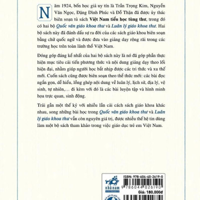 Quốc Văn Giáo Khoa Thư - Bản Quyền