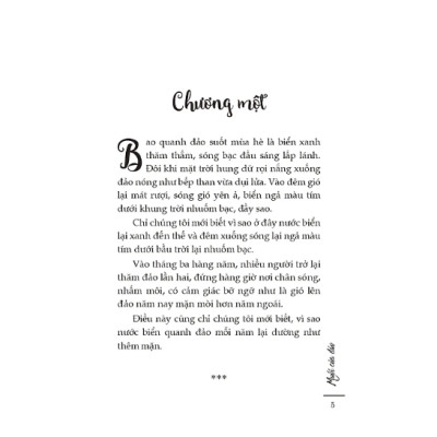 Muối Của Đảo - (Kỷ niệm 50 năm ngày giải phóng miền Nam thống nhất đất nước 1975 - 2025)