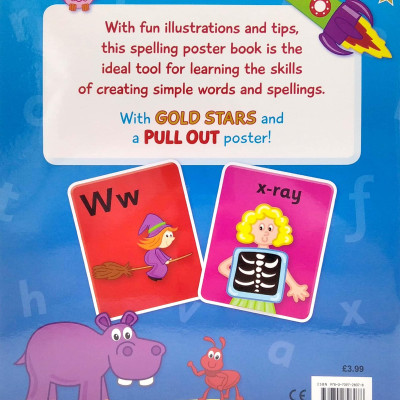Spelling With Gold Stars And Pull Out Poster