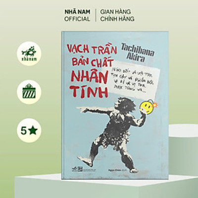 Sách - Vạch trần bản chất nhân tính (Tachibana Akira) (Nhã Nam Official)