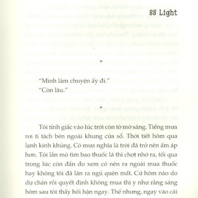 Giã Từ Thơ Ngây - Park Hyun Wook