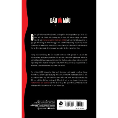 Dầu Và Máu - Mohammed Bin Salman Và Tham Vọng Tái Thiết Kinh Tế Ả-Rập - Bản Quyền