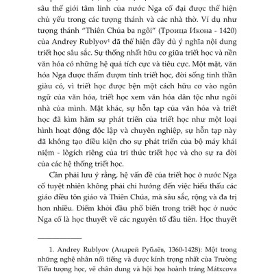 Lược Sử Triết Học Nga (Sách Chuyên Khảo)
