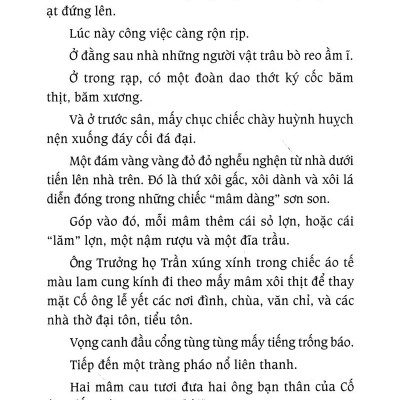 Lều Chõng