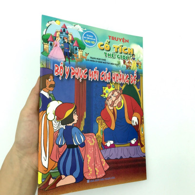 Bộ Y Phục Mới Của Hoàng Đế - Truyện Cổ Tích Thế Giới