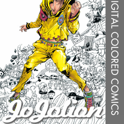 JoJolion 9 (Japanese Edition)