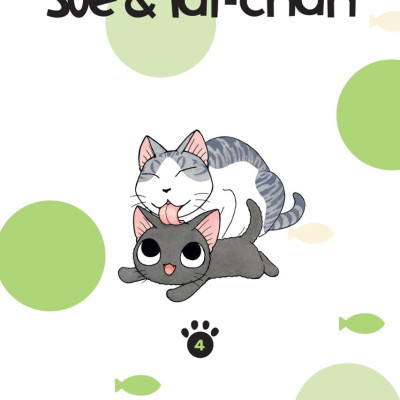 Sue & Tai-chan 4 (Graphic Novels)