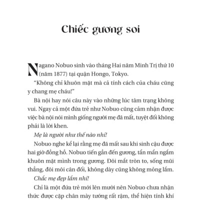 Đèo Shiokari - TRẺ