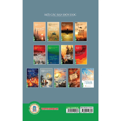 Muối Của Đảo - (Kỷ niệm 50 năm ngày giải phóng miền Nam thống nhất đất nước 1975 - 2025)