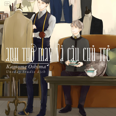 Sách - Anh Thợ May Và Cậu Chủ Trẻ - Tập 1 - Tặng Kèm Bìa Áo Rời Phủ Nhung + Postcard Phủ Nhung + PVC Standee