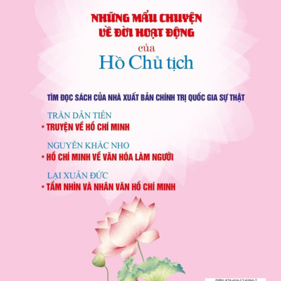 Những mẩu chuyện về đời hoạt động của Hồ Chí Minh