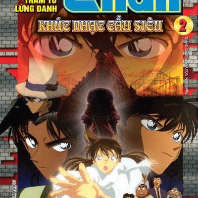 Thám Tử Lừng Danh Conan - Hoạt Hình Màu - Khúc Nhạc Cầu Siêu - Tập 2 (Tái Bản 2024)
