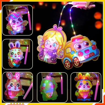 Lồng Đèn Trung Thu, Đèn Lồng 2 Mảnh Có Đèn Nhiều Hình Cute Ngộ Nghĩnh, Đồ Chơi Trung Thu Mẫu Mới