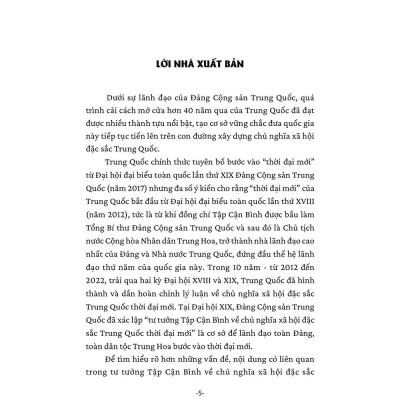 Một số vấn đề cơ bản của tư tưởng Tập Cận Bình về chủ nghĩa xã hội đặc sắc Trung Quốc thời đại mới - bản in 2024