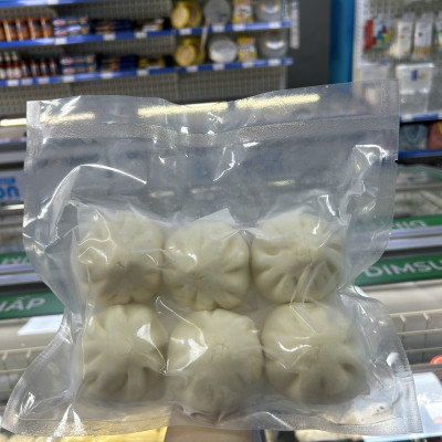 Bánh bao xíu mại trứng muối 300gr