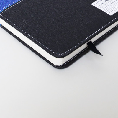 Sổ da A5 200 trang Flex Book Hồng Hà (4625)